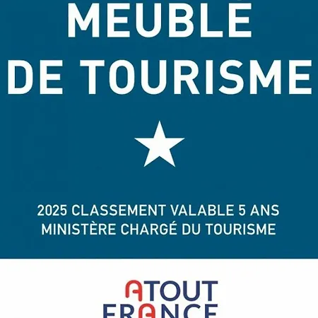 Avec Balcon, Piscine Et Parking - Aiguillon - Fr-1-433-1 Apartment